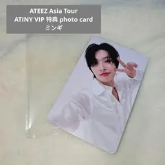 ATEEZ アチズ ミンギ アジツ VIP 入場特典 トレカ