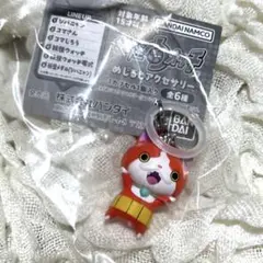 ジバニャン 妖怪ウォッチ　めじるしアクセサリー￼