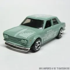 Hot Wheels '71 DATSUN 510