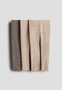 H&M レギンス 3枚セット 120