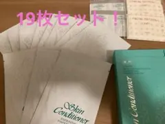 スキコンパック☆1箱8枚入+11枚+スキコン化粧水サンプル4包