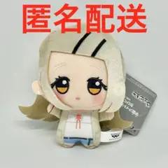 篠澤広 ちびぐるみ 学園アイドルマスター ぬいぐるみ 篠澤 広 | グッズメーカーGift
