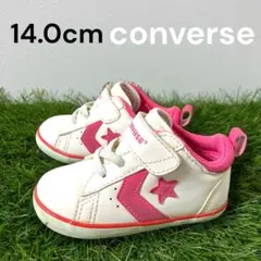 converse キッズスニーカー 14cm ホワイト ピンク ベルトタイプ 靴