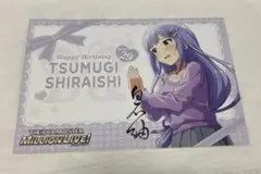 コトブキヤ バースデーカード ミリオンライブ 白石紬