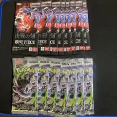 ポケモンカード アビスアーク ドラゴンボール フュージョンワールド 5 