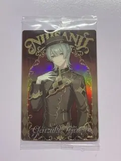 弦月藤士郎　にじさんじウエハース2