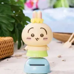 【500円スタート！】映画ちいかわ 人魚の島のひみつ ゆらゆらソーラー うさぎ