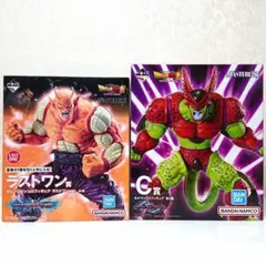 一番くじ ドラゴンボール A賞 C賞 フィギュアセット - メルカリ