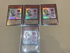 ＊凛 ＊様 リクエスト 2点 まとめ商品