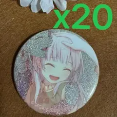 プロセカ 缶バッジ 37B 38C 20点 セット 宵崎奏