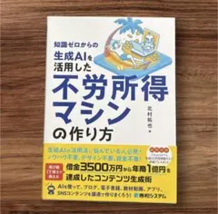 2026年最新】北村拓の人気アイテム - メルカリ