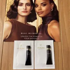 クレ・ド・ポーボーテ タンクレームエクラn ファンデーション　サンプル