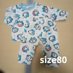 ベビーパジャマ 11ぴきのねこ サイズ80