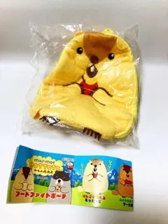 マーモットもっとっと フードファイトポーチ