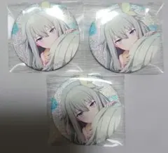 プロセカ グリッター缶バッジ vol.3B 草薙寧々 12個セット - メルカリ