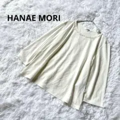 Item thumbnail for item 8d478d0f-66e7-4f10-9fe6-207827fafba2