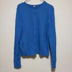 ユニクロ UVカットクルーネックカーディガン　L ブルー