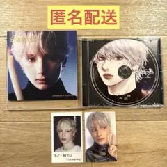 TXT Starkissed ソロジャケット盤　ヒュニンカイ