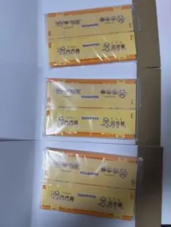 【明後日値上げ予定】 サンリオキャラクターズ　ミニおりたたみコンテナ