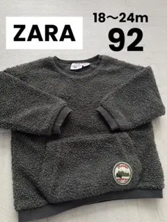 ZARA ボア トレーナー チャコール グレー 18-24m 92