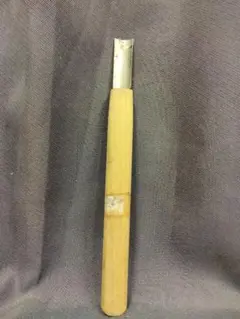 Item thumbnail for item 23eea526-c1cd-4175-9c21-80fbda352729