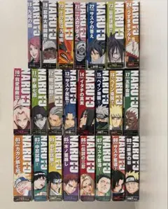 2026年最新】ジャンプリミックス ナルトの人気アイテム - メルカリ