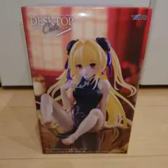 To LOVEる　Desktop Cute 金色の闇 ～チャイナドレスver.