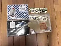 xikers サイコス サイカス tricky pocket スローガン - メルカリ