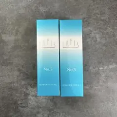 2026年最新】ラフィス化粧品の人気アイテム - メルカリ