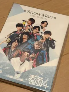 激レアSKRYU OneMan Live 2024 All in One DVD - メルカリ