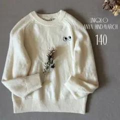 ユニクロ×アニヤ ハインドマーチ ラムウール100% セーター140