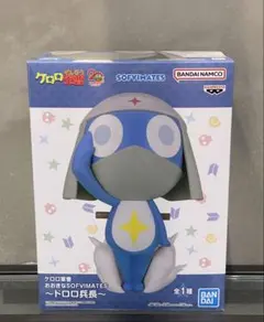 ケロロ軍曹 フィギュア ドロロ兵長