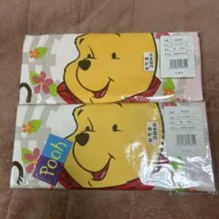 くまのプーさん　 枕カバー 43㌢✕85㌢　 2枚　新品未使用