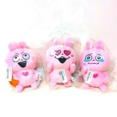 にしむらゆうじ カバンに付けられるぱわあぷぷぬいぐるみ ラブラビット 全3種