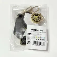 刀ミュ 山姥切国広 DMMスクラッチ 祝玖寿 チャーム付きストラップ