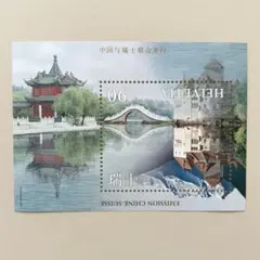 Kanonの宝箱様 リクエスト 4点 まとめ商品