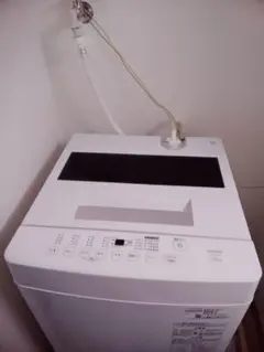 無印良品】洗濯機7kg MJ-W70A - メルカリ