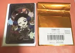 鬼滅の刃 ハロウィン2025 しのぶ カード