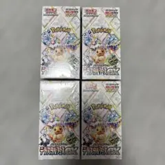 ポケカ　テラスタルフェスex シュリンク付き4BOX