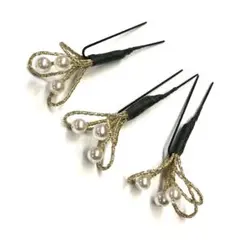 髪飾り　３本セット　Ｕピン　和装小物　着物