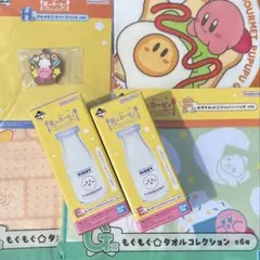 一番くじ 星のカービィ PUPUPU GOURMET E賞 F賞 G賞 H賞