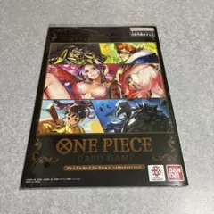 ONE PIECEカードゲーム 9ポケットバインダー2022 Ver.3 - メルカリ