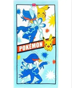 Item thumbnail for item f753b61b-05fb-484e-b8af-65282ce15682