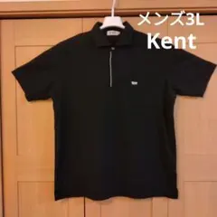 Kent SPORTS メンズ ポロシャツ 大きいサイズ 3L 黒のサムネイル