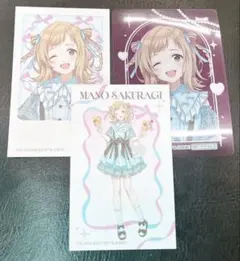2026年最新】櫻木真乃の人気アイテム - メルカリ