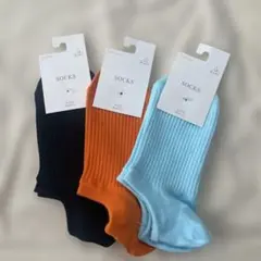 スリーコインズ　撥水ソックス 3足セット