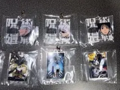 一番くじ呪術廻戦1224 アクリルチャームまとめ売り