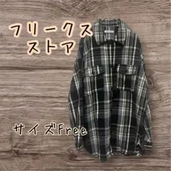 フリークスストア　リラックスフィット ヘビーネル チェック シャツ　Fのサムネイル