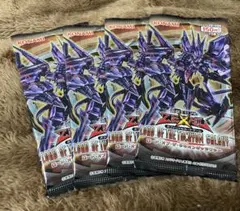 遊戯王 ダーク・ネオストーム 絶版未開封パック - メルカリ