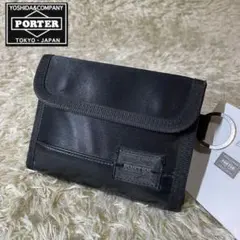 2026年最新】吉田カバン PORTER ポーター 財布 折財布 HEAT ヒート